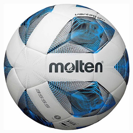 Купить Футбольный мяч Molten F5A3555-K FIFAPRO в Чаплыгине 