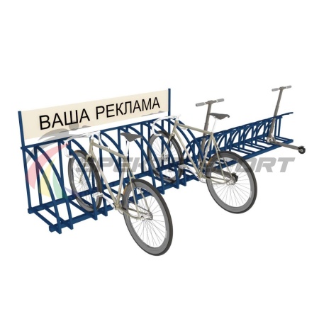 Купить Парковка для велосипедов и самокатов Таурус 67L в Чаплыгине 